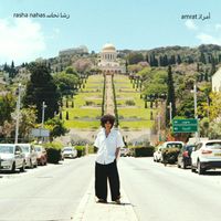 Rasha Nahas - Amrat أمرات