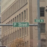 B5 - CHICKEN CHICKEN (Explicit)