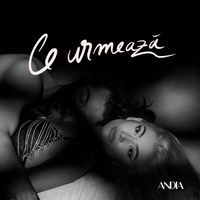 Andia - Ce urmeaza