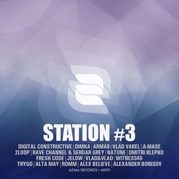 Various Artists - Station #3