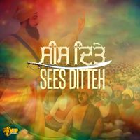 Banger - Sees Ditteh