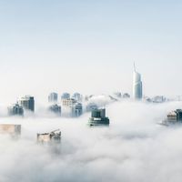 Macrogenre - Above the Clouds