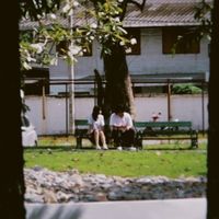 RED FLAG - ที่ปรึกษา