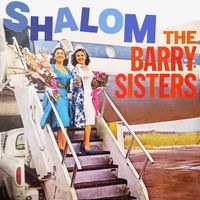 The Barry Sisters - Shalom