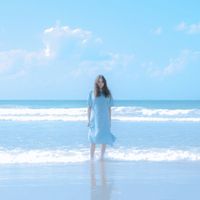 Shahar - Heal