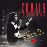 Camilo Sesto - Camilo Love Sound Typhoon (Osaka '85 en concierto) (En Directo)