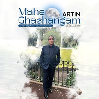 Artin - Mahe Ghashangam
