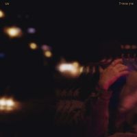 UV - אין אותי? (Explicit)