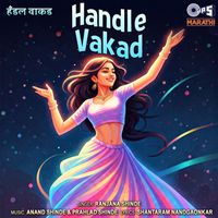 Ranjana Shinde - Handle Vakad