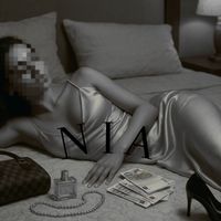 RAMO - NIA (Explicit)