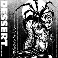 DESSERT - 1998-2001+1