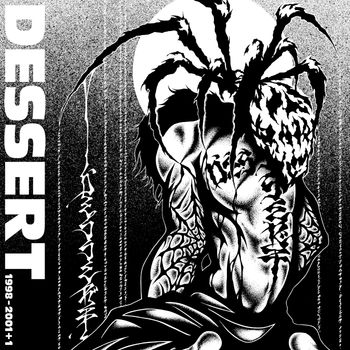 DESSERT - 1998-2001+1