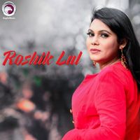 Nila - Roshik Lal