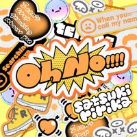 satsuki ririka - Oh NO!!!!