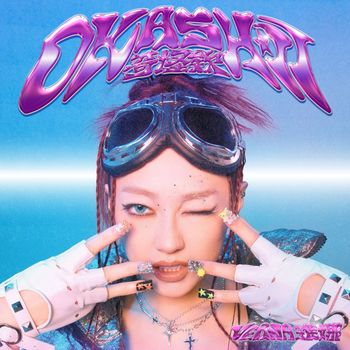 VERNA - Okashii