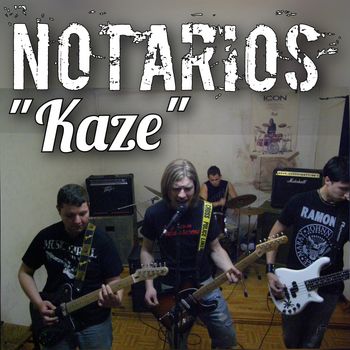 Daniel González - Kaze