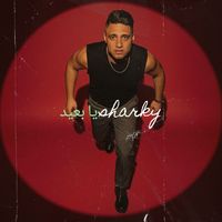 sharky - يا بعيد