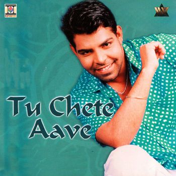 Kaler Kanth - Tu Chete Aave