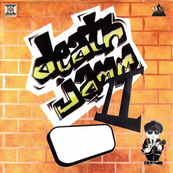 Various Artists - Death Jamm ll