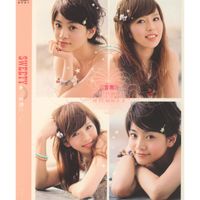 Sweety - Hua Yan Qiao Yu