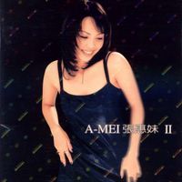 aMEI - BAD BOY