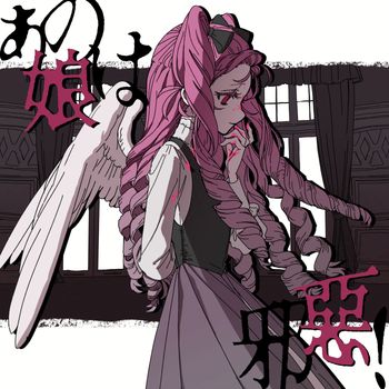 Roce - She is evil!