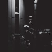 reiss - altcineva