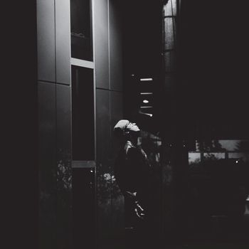 reiss - altcineva