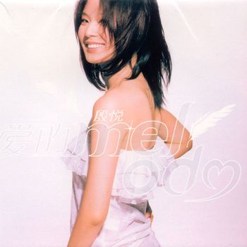 Melody - Ai De Melody