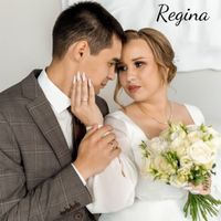 Regina - Мой герой