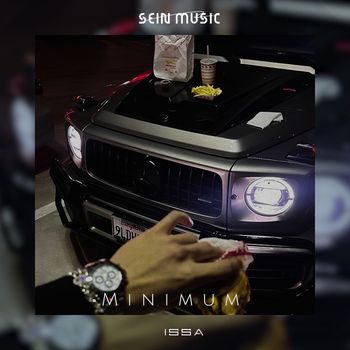 ISSA - Minimum