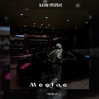 ISSA - Meeloe