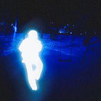 мыло! - Иллюзии