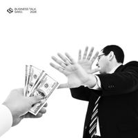 Sako - BUSINESS TALK (Explicit)