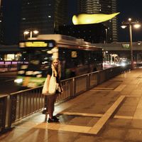 IGNA - Ticket Al Mas Alla