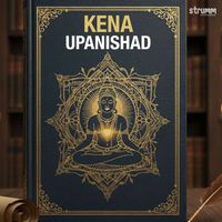 Ved Vrind - Kena Upanishad