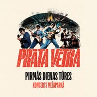 Prāta Vētra - Pirmās Dienas Tūres koncerts Mežaparkā (Live)
