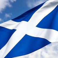 DJ Mixer Man - Scotland Football