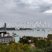 KIM - ความบังเอิญที่ตั้งใจ