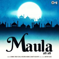 Akhtar Azad - Maula Ali Ali