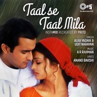 Alka Yagnik & Udit Narayan - Taal Se Taal Mila (Insta Mix)