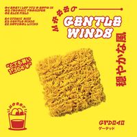 Mazzo - Gentle Winds