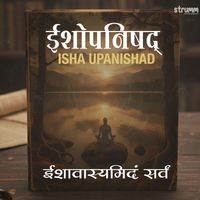 Ved Vrind - Isha Upanishad