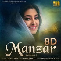 Janiva Roy - Manzar 8D