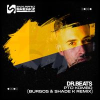 Dr Beats - Pto kombo (Remix)
