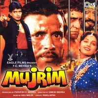 Anu Malik - Mujrim - Bengali (Original Motion Picture Soundtrack) (Original Motion Picture Soundtrack)