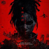 Pavel Velchev - Trap Resolution