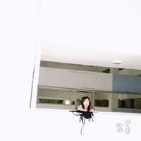 SARA - SS