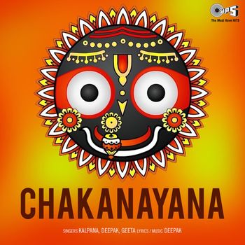 Deepak - Chakanayana