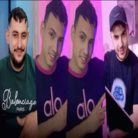 Cheb Bibou 22 - Malah Dek Handi Bared Jamais Ya9di